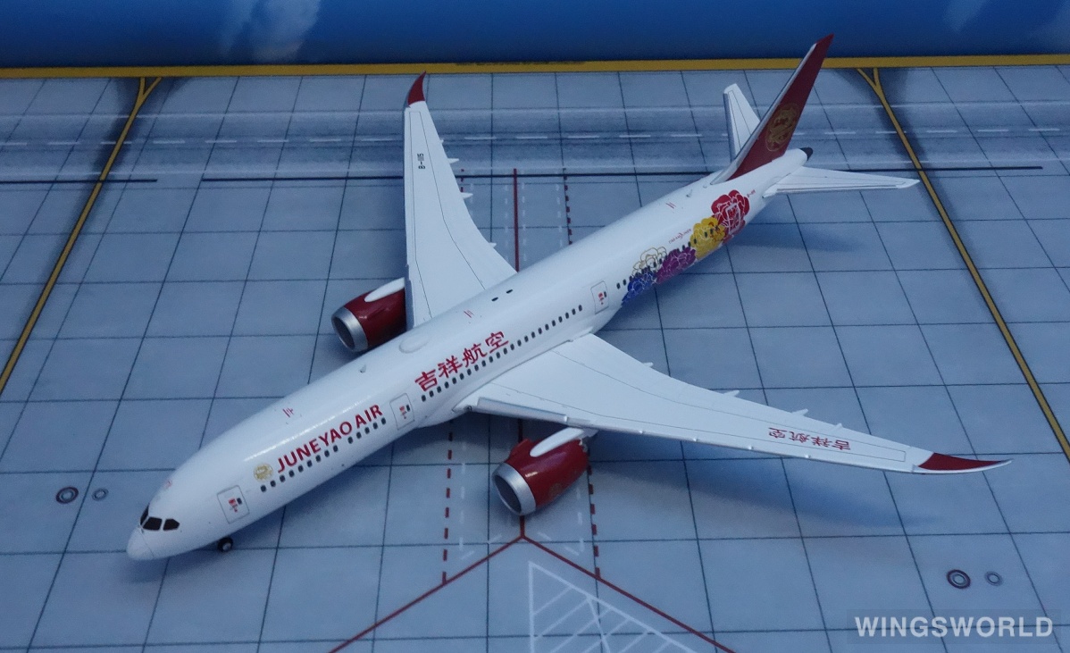 JC Wings 1:400 XX4080 Juneyao Airlines 吉祥航空 Boeing 787-9 B-1115