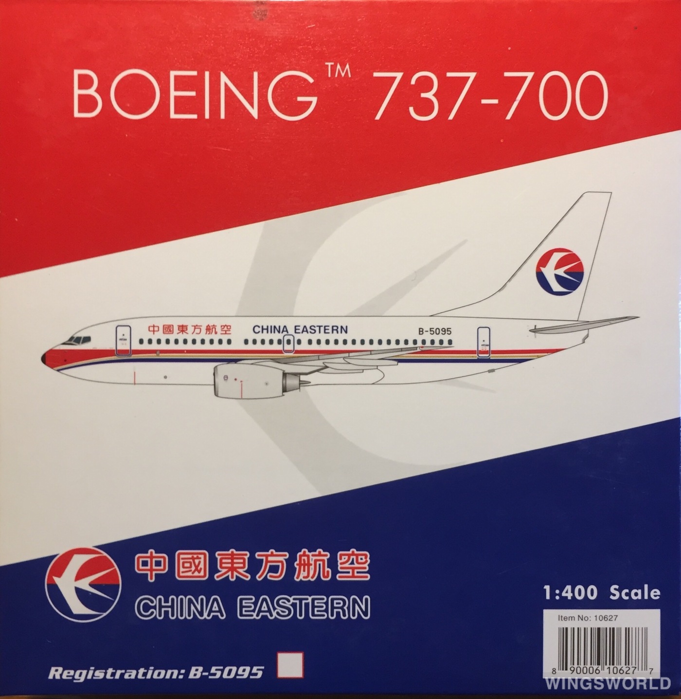 Phoenix 1:400 PH10628 China Eastern 中国东方航空 Boeing 737-700 B-5270