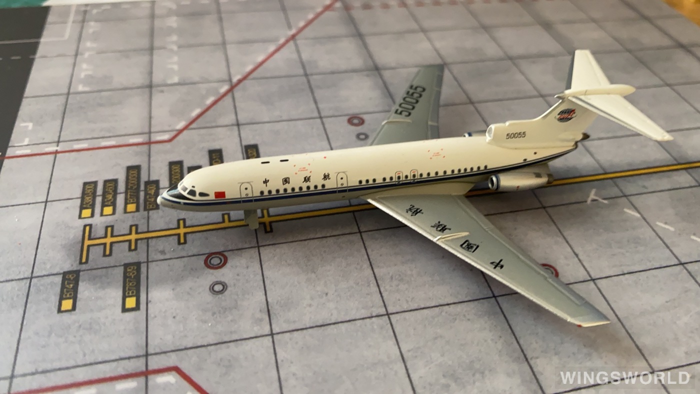 AeroClassics 1:400 AC80316 China United Airlines 中国联合航空 Hawker Siddeley Trident 50055