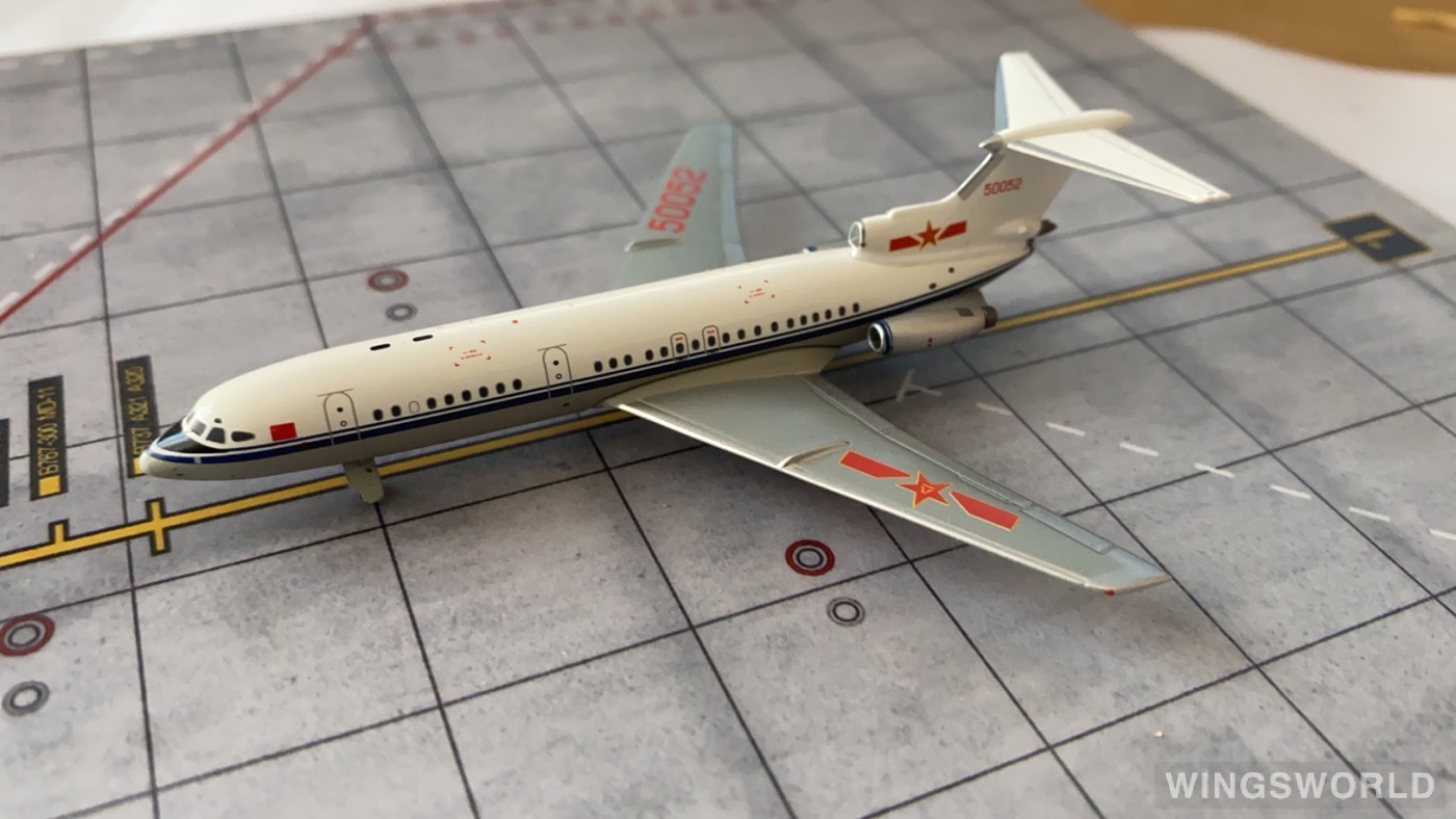 AeroClassics 1:400 50052 PLAAF 中国空军 Hawker Siddeley Trident 50052