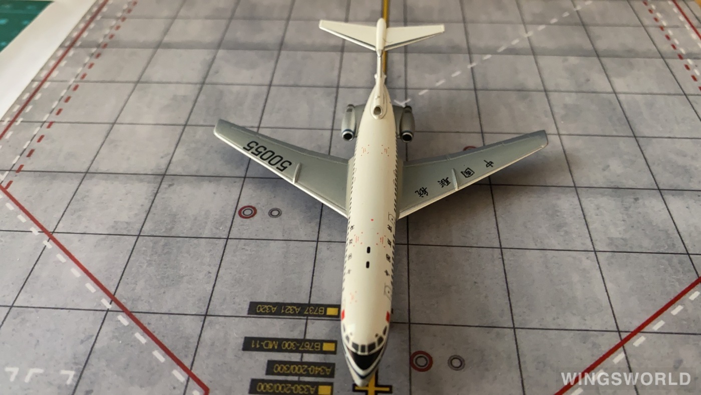 AeroClassics 1:400 AC80316 China United Airlines 中国联合航空 Hawker Siddeley Trident 50055