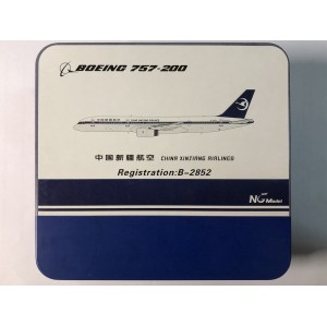 China Xinjiang Airlines 中国新疆航空 Boeing 757-200 B-2852  NG53005 NGmodels 1:400