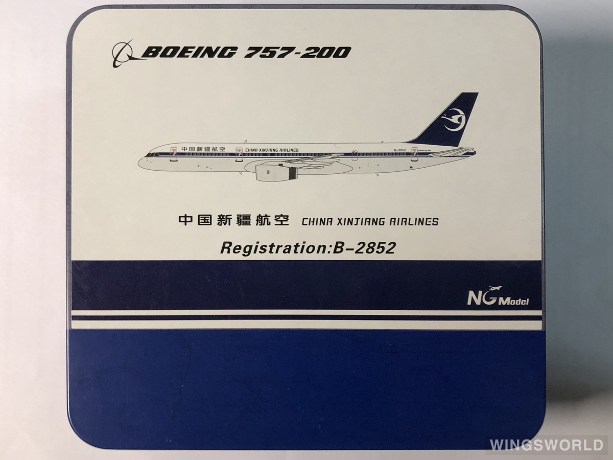 NGmodels 1:400 NG53005 China Xinjiang Airlines 中国新疆航空 Boeing 757-200 B-2852