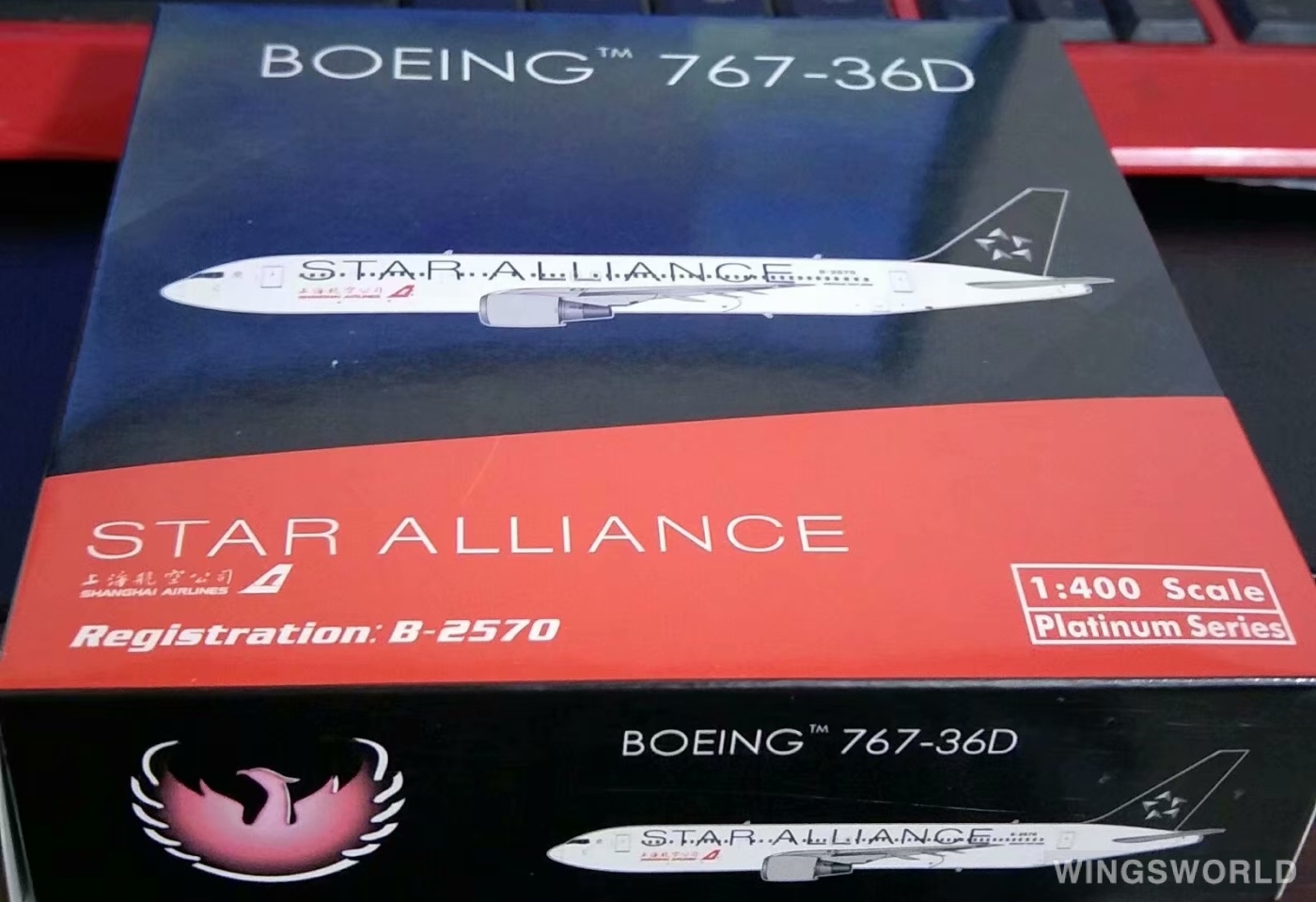 Phoenix 1:400 PH11559 Shanghai Airlines 上海航空 Boeing 767-300 B-2570