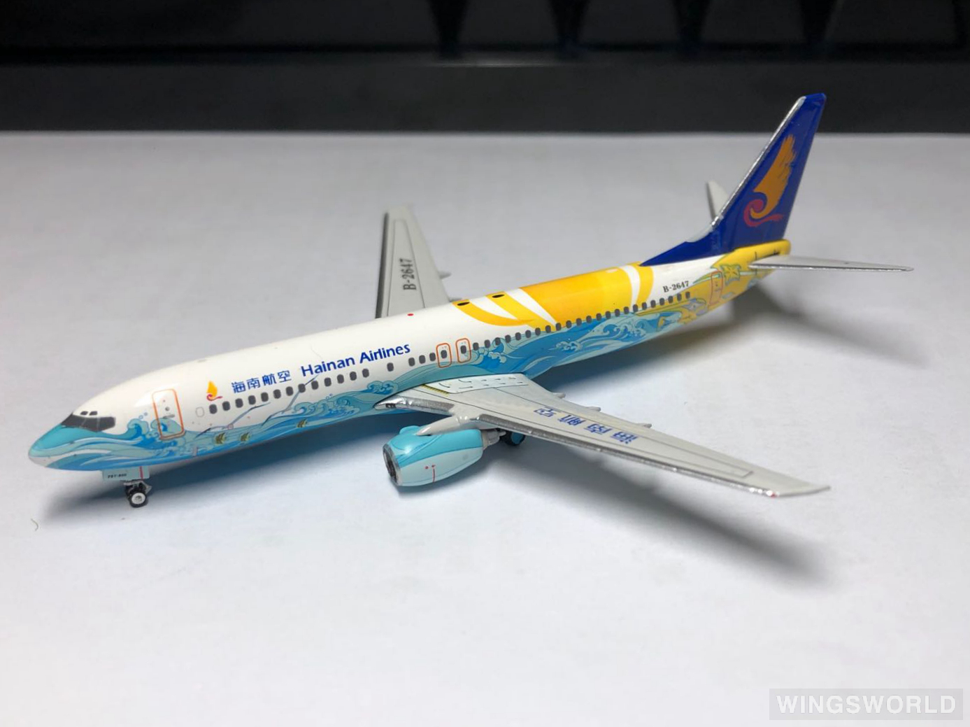 Phoenix 1:400 PH10643 Hainan Airlines 海南航空 Boeing 737-800 B-2647