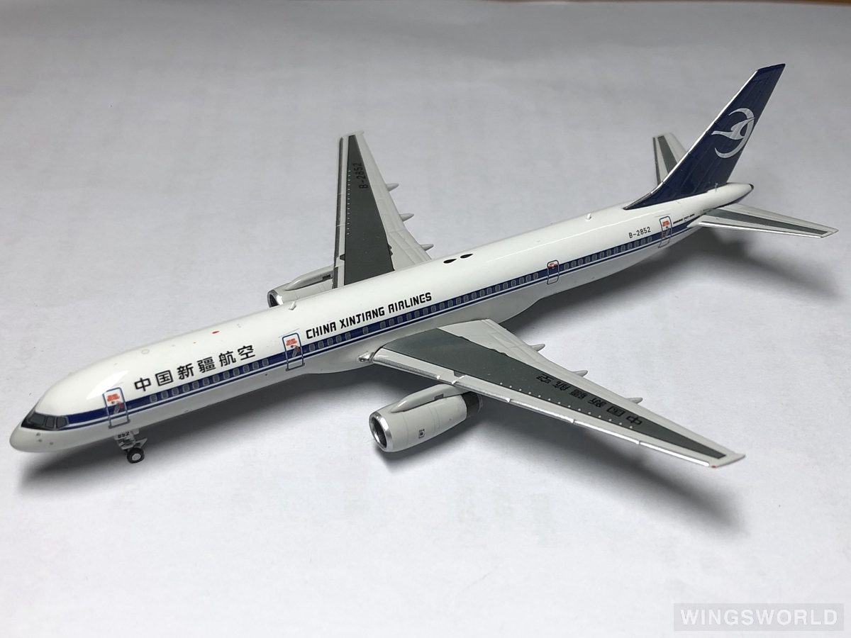 NGmodels 1:400 NG53005 China Xinjiang Airlines 中国新疆航空 Boeing 757-200 B-2852