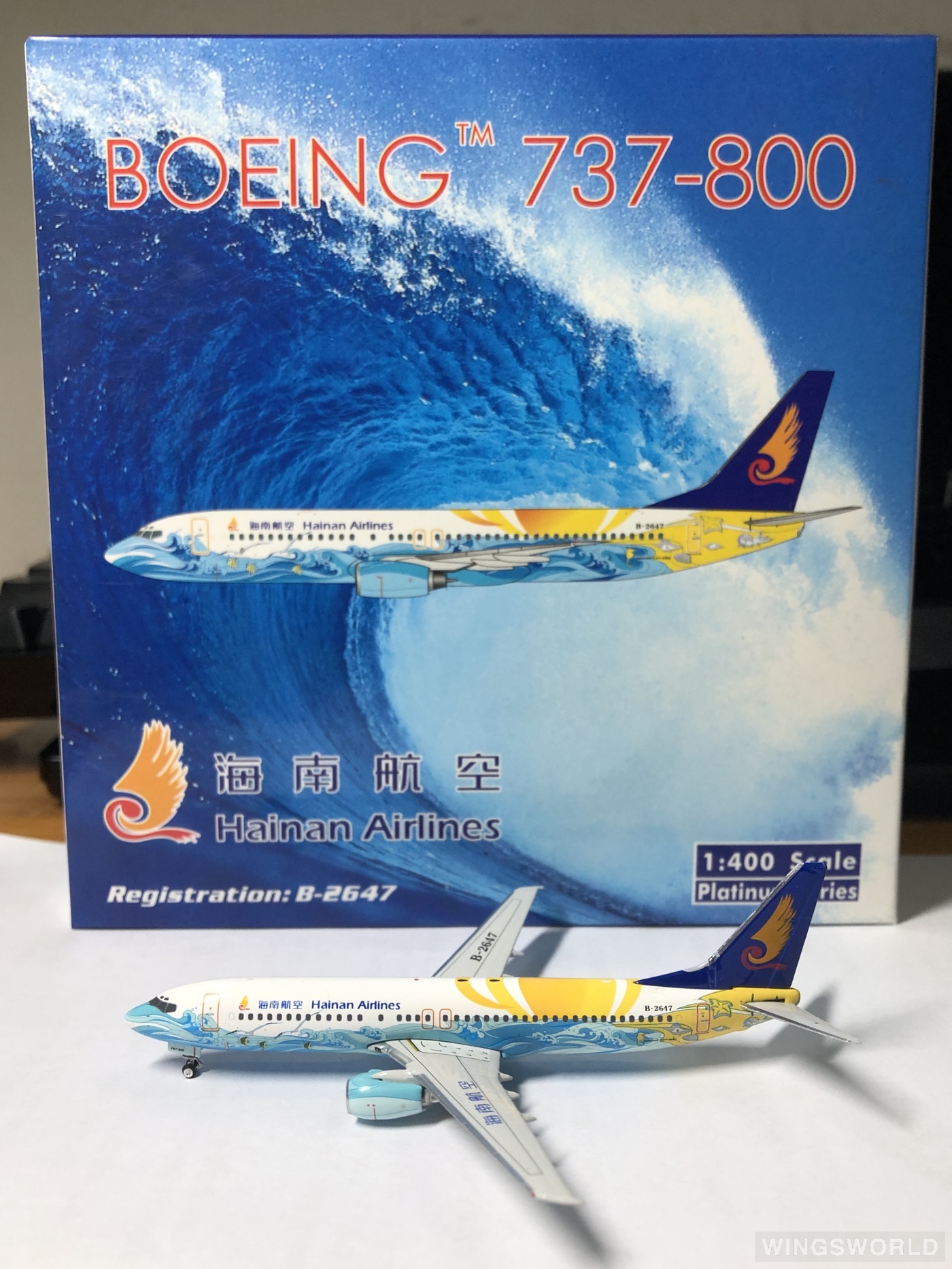 Phoenix 1:400 PH10643 Hainan Airlines 海南航空 Boeing 737-800 B-2647