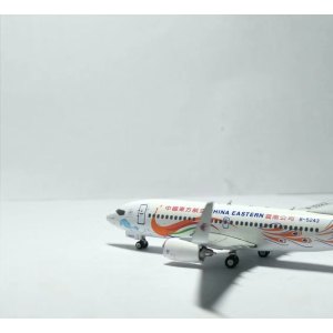 China Eastern 中国东方航空 Boeing 737-700 B-5243 Peacock PH11030 Phoenix 1:400
