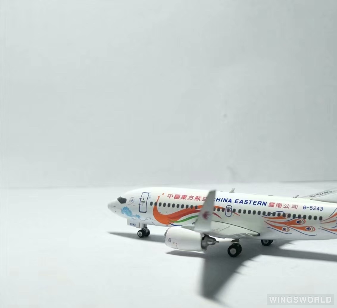 Phoenix 1:400 PH11030 China Eastern 中国东方航空 Boeing 737-700 B-5243