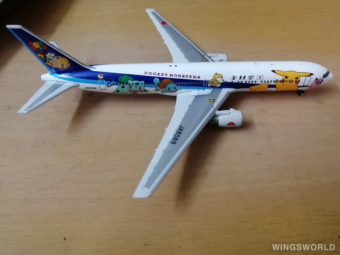 Phoenix 1:400 PH04041 ANA 全日空 Boeing 767-300 JA8569