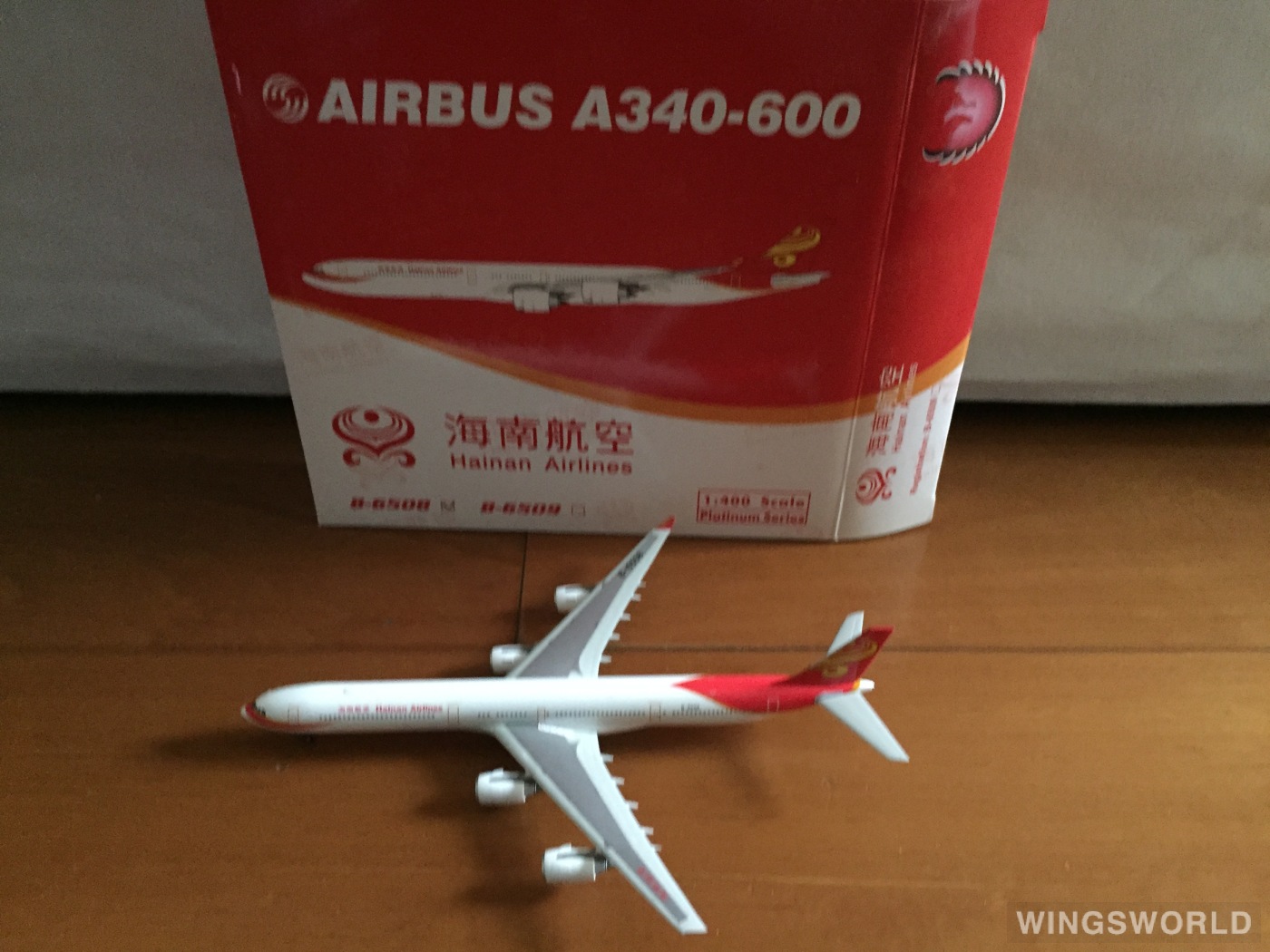 Phoenix 1:400 PH10525A Hainan Airlines 海南航空 Airbus A340-600 B-6508