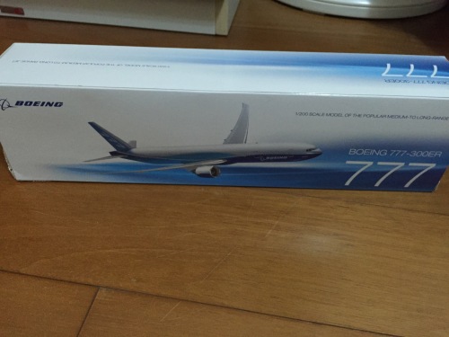 Boeing 波音公司 Boeing 777-300ER   HG3763G Hogan 1:200