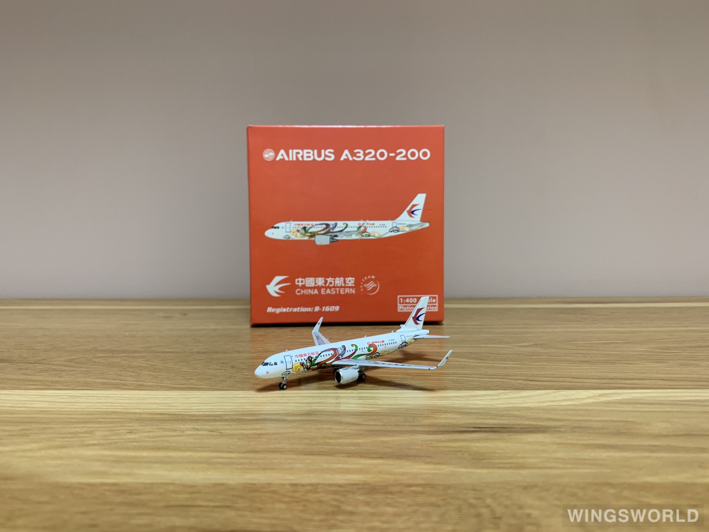 Phoenix 1:400 PH11068 China Eastern 中国东方航空 Airbus A320 B-1609