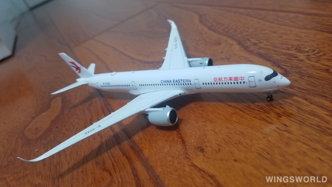 JC Wings 1:400 XX4079 China Eastern 中国东方航空 Airbus A350-900 B-304D