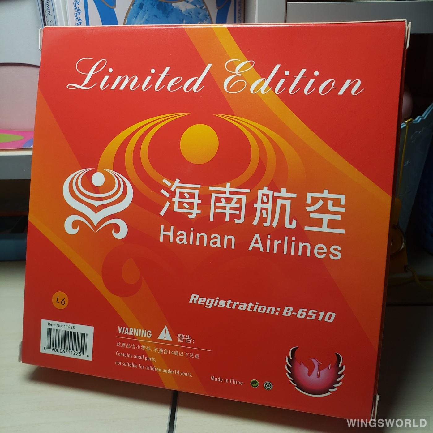 Phoenix 1:400 PH11225 Hainan Airlines 海南航空 Airbus A340-600 B-6510