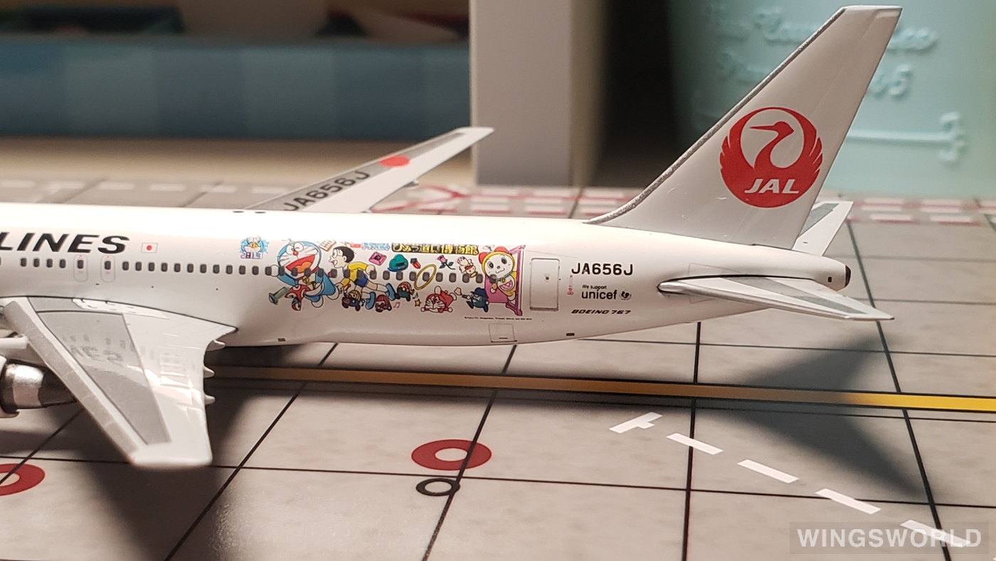 Phoenix 1:400 PH04015 Japan Airlines 日本航空 Boeing 767-300 JA656J