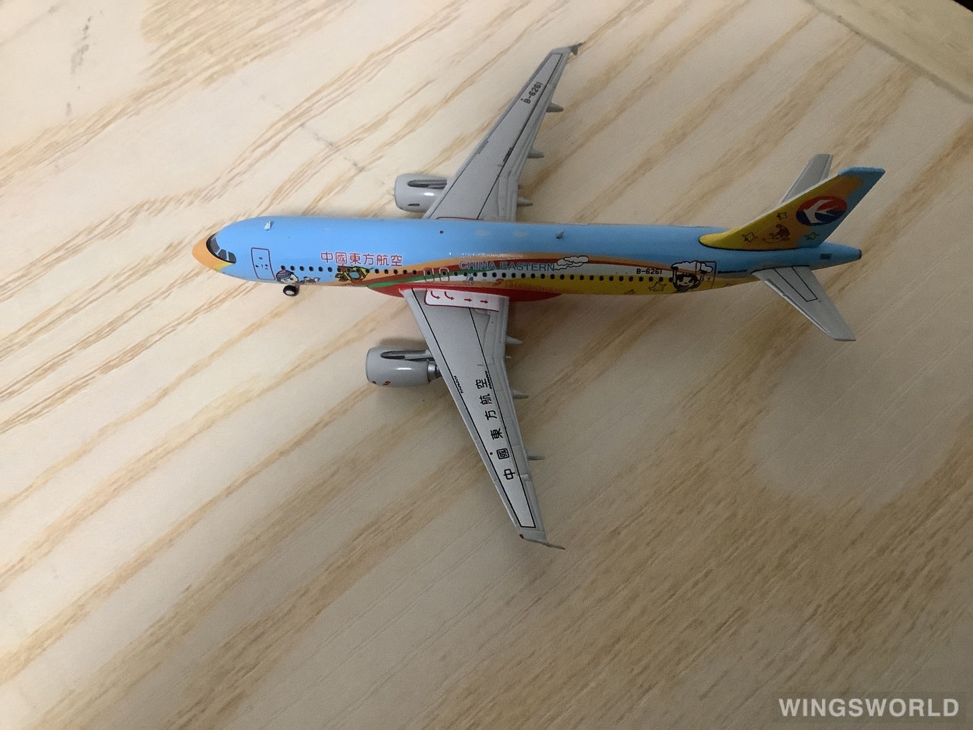 JC Wings 1:400 XX4375 China Eastern 中国东方航空 Airbus A320 B-6261