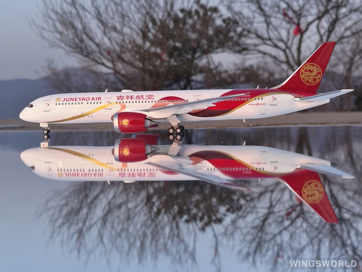 JC Wings 1:400 XX4148 Juneyao Airlines 吉祥航空 Boeing 787-9 B-207N