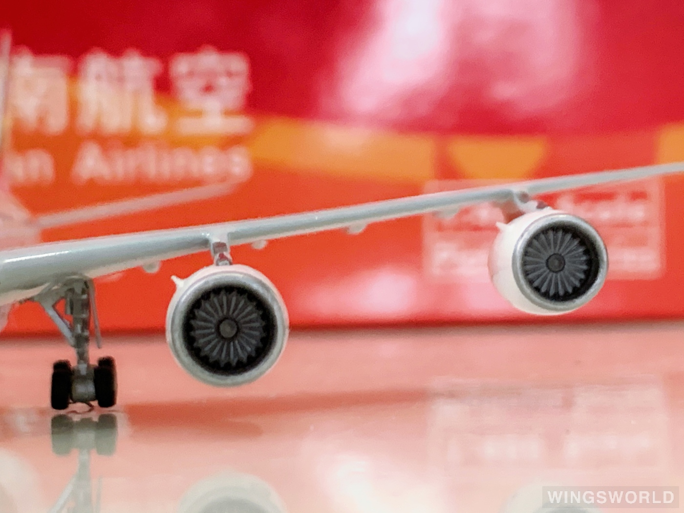 Phoenix 1:400 PH11225 Hainan Airlines 海南航空 Airbus A340-600 B-6510