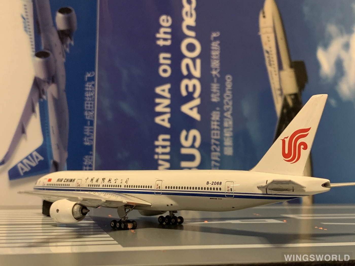 Phoenix 1:400 PH10590 Air China 中国国际航空 Boeing 777-200 B-2068