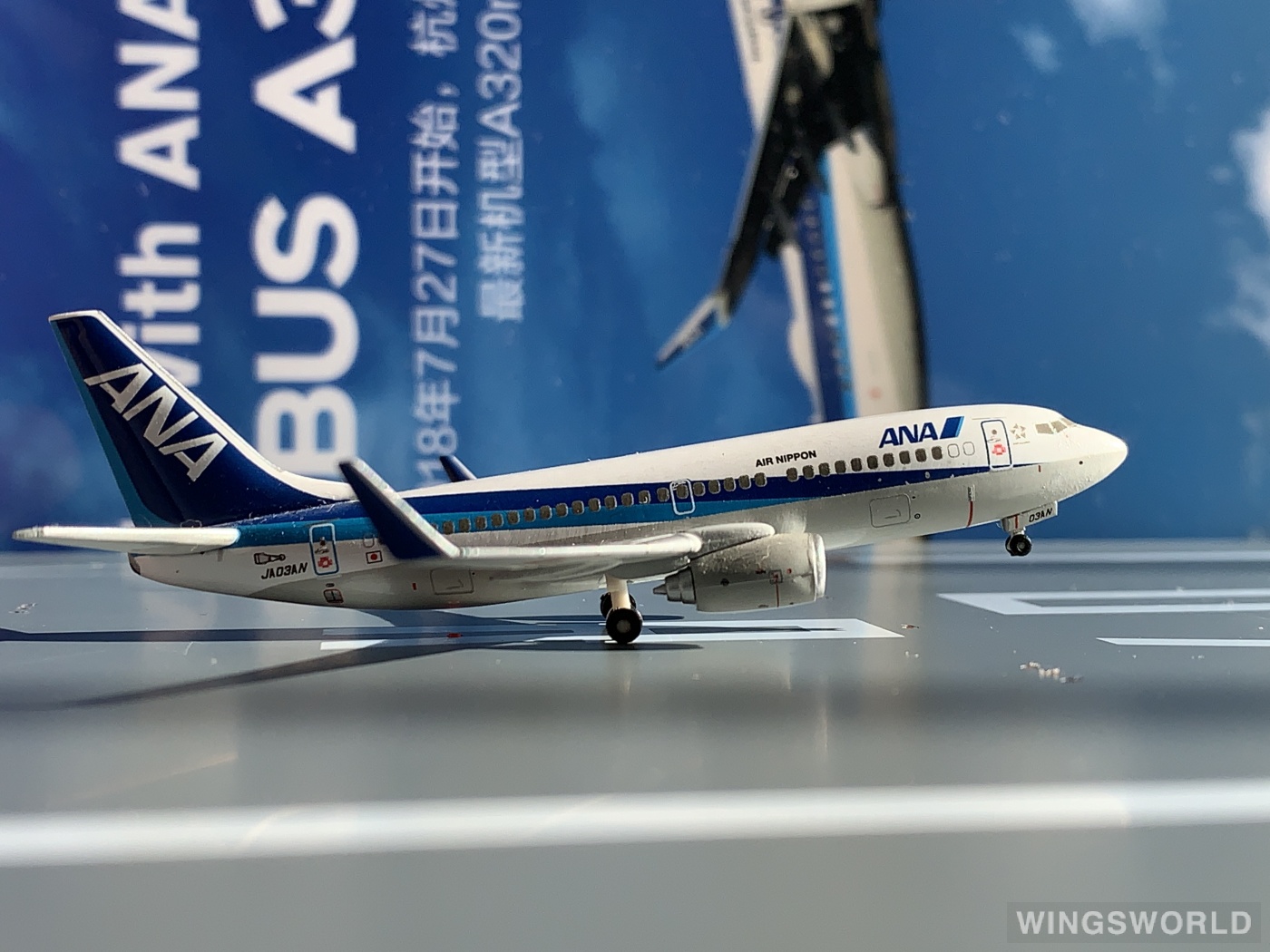 Hogan 1:400 NH40030 ANA 全日空 Boeing 737-700 JA03AN