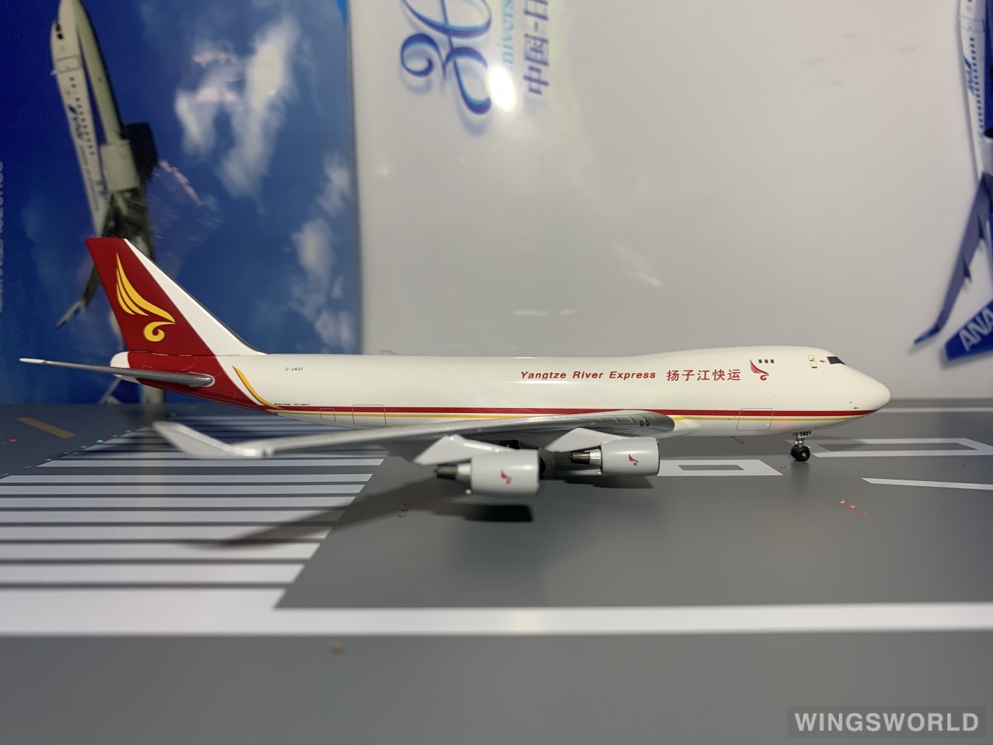 Aviation400 1:400 AV4744001 Yangtze River Express 扬子江快运航空 Boeing 747-400 B-2431