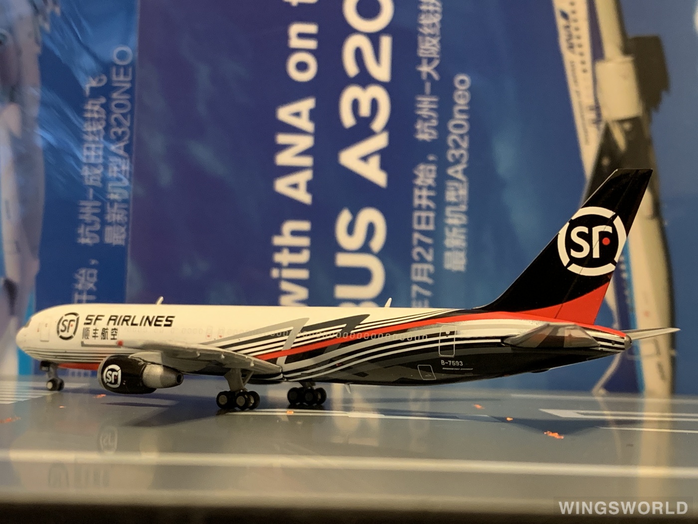 JC Wings 1:400 LH4010 SF Airlines 顺丰航空 Boeing 767-300 B-7593