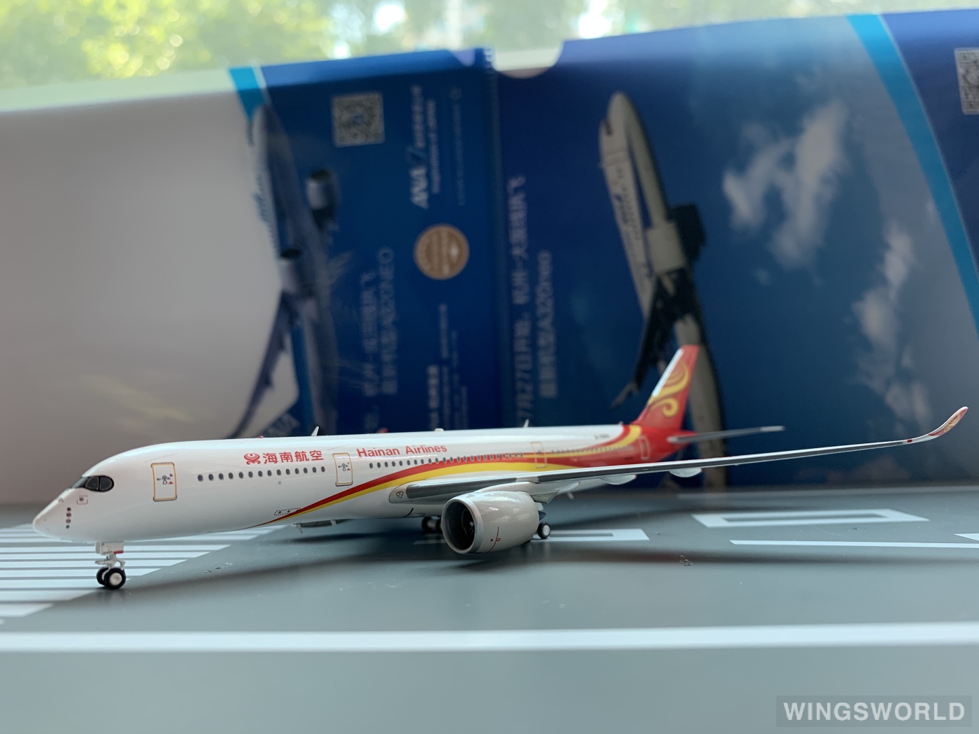 Aviation400 1:400 AV4033 Hainan Airlines 海南航空 Airbus A350-900 B-1069