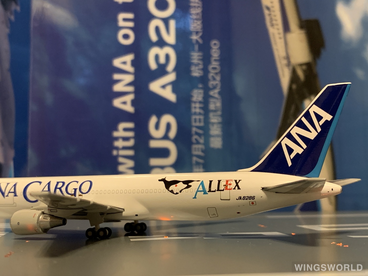 Hogan 1:400 Boeing 767-300 ANA 全日空NH40019 JA8286 的照片作者