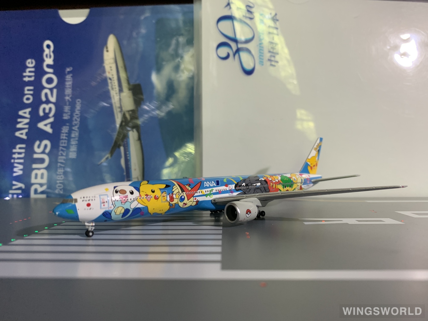 Hogan 1:400 NH40064 ANA 全日空 Boeing 777-300 JA754A