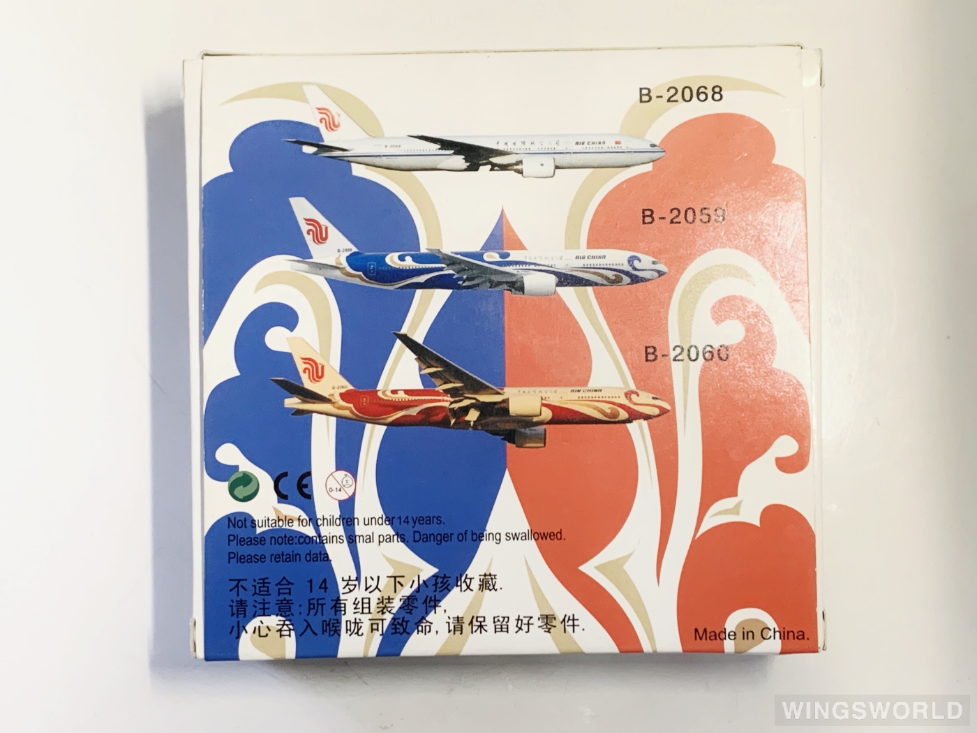 AeroClassics 1:500 AE5B2060 Air China 中国国际航空 Boeing 777-200 B-2060