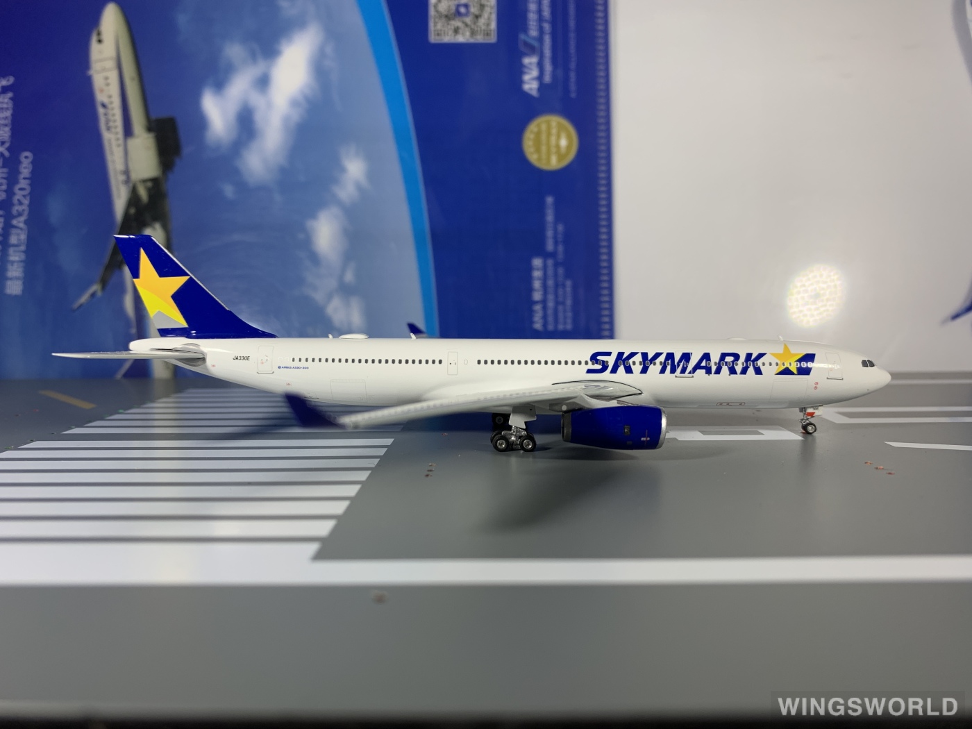 Phoenix 1:400 PH11300 Skymark Airlines 天马航空 Airbus A330-300 JA330E