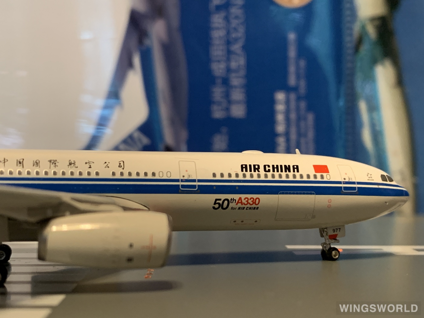 Phoenix 1:400 PH11181 Air China 中国国际航空 Airbus A330-300 B-5977