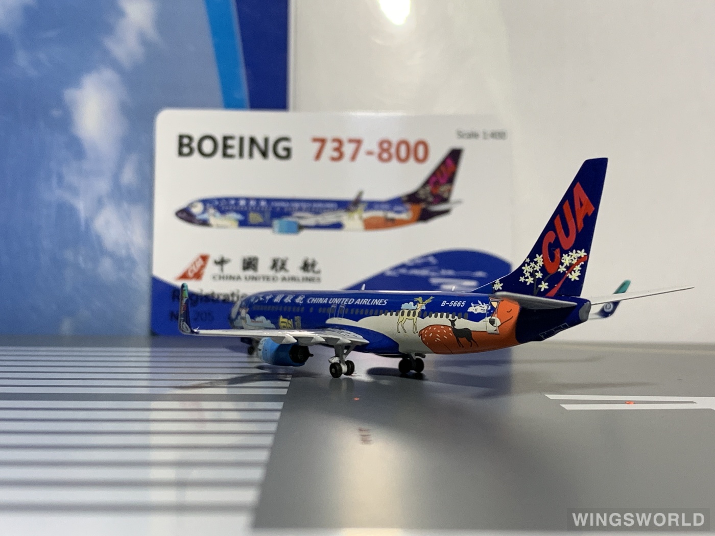 Skywings 1:400 SKY-064S China United Airlines 中国联合航空 Boeing 737-800 B-5665