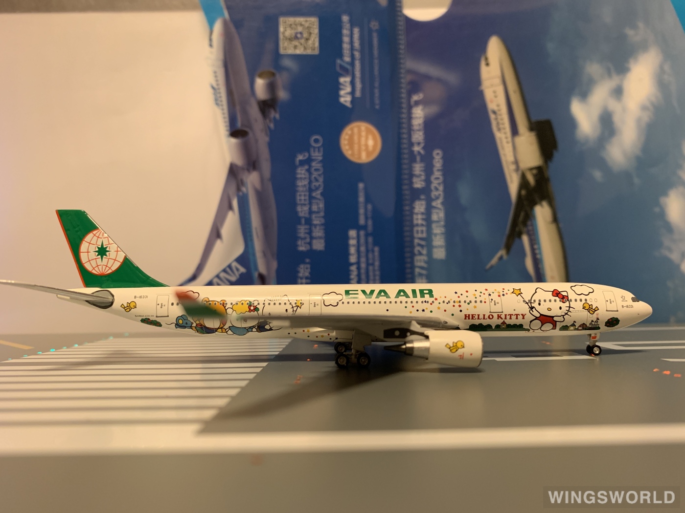 AeroClassics 1:400 AC4B16331 EVA Air 长荣航空 Airbus A330-300 B-16331