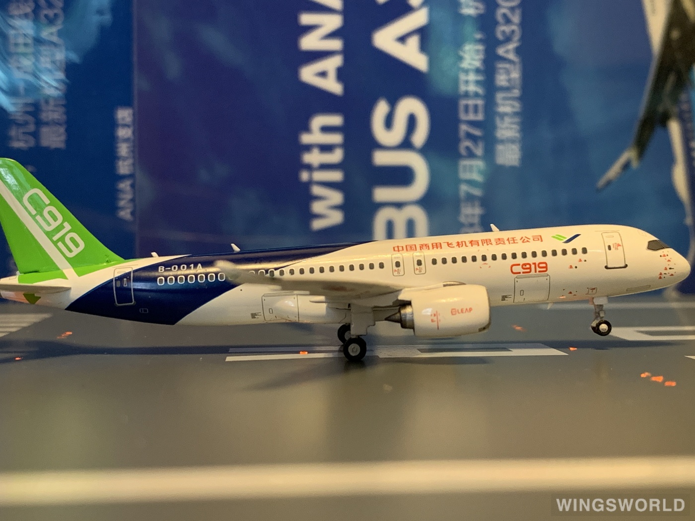 NGmodels 1:400 NG4C919B COMAC 中国商飞 Comac C919 B-001A