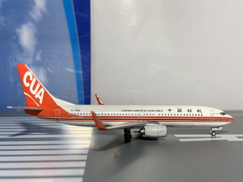 China United Airlines 中国联合航空 Boeing 737-800 B-7562 第9000架 PMB7562 Pandamodel 1:400