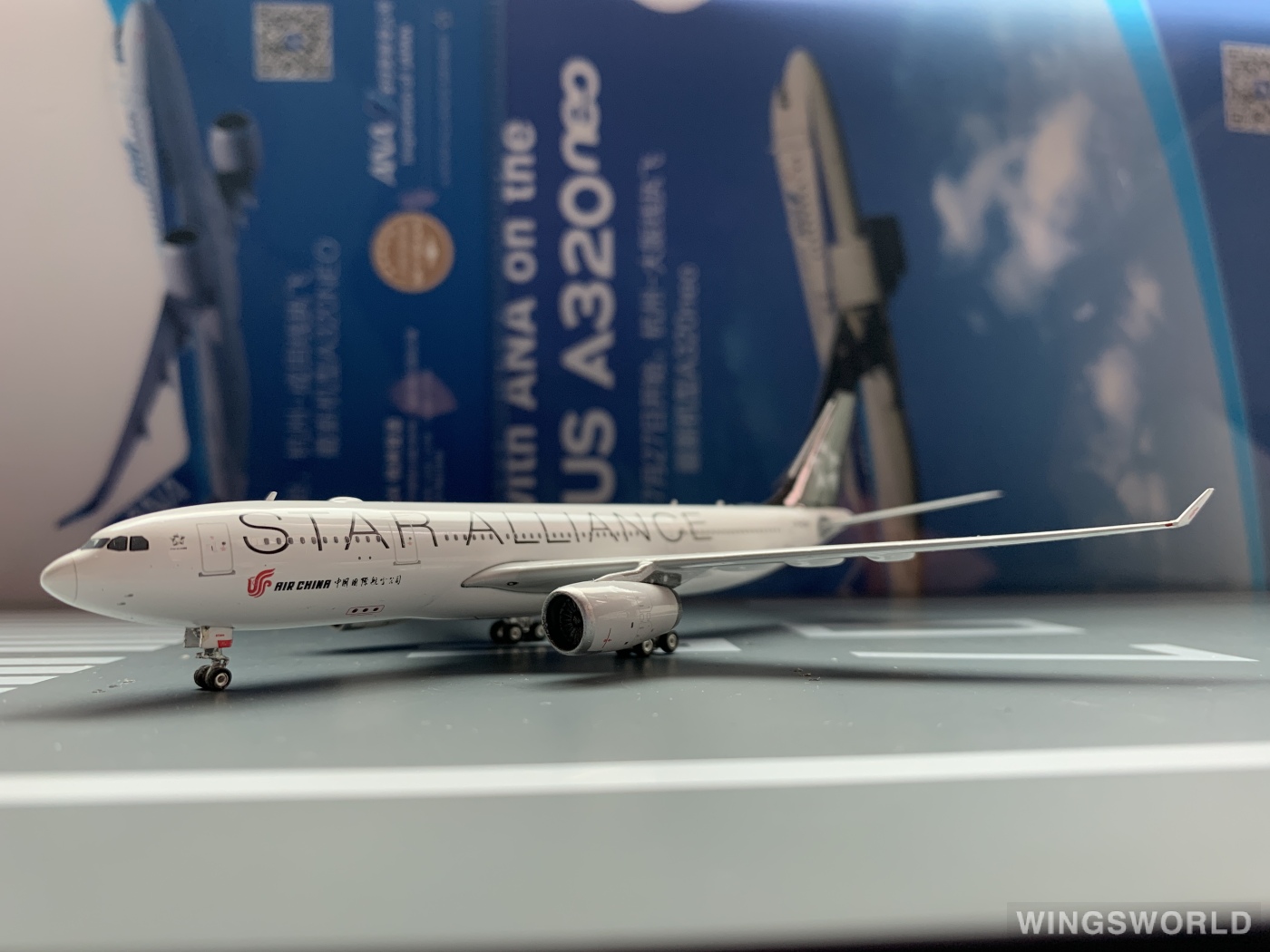 Phoenix 1:400 PH10896 Air China 中国国际航空 Airbus A330-200 B-6091
