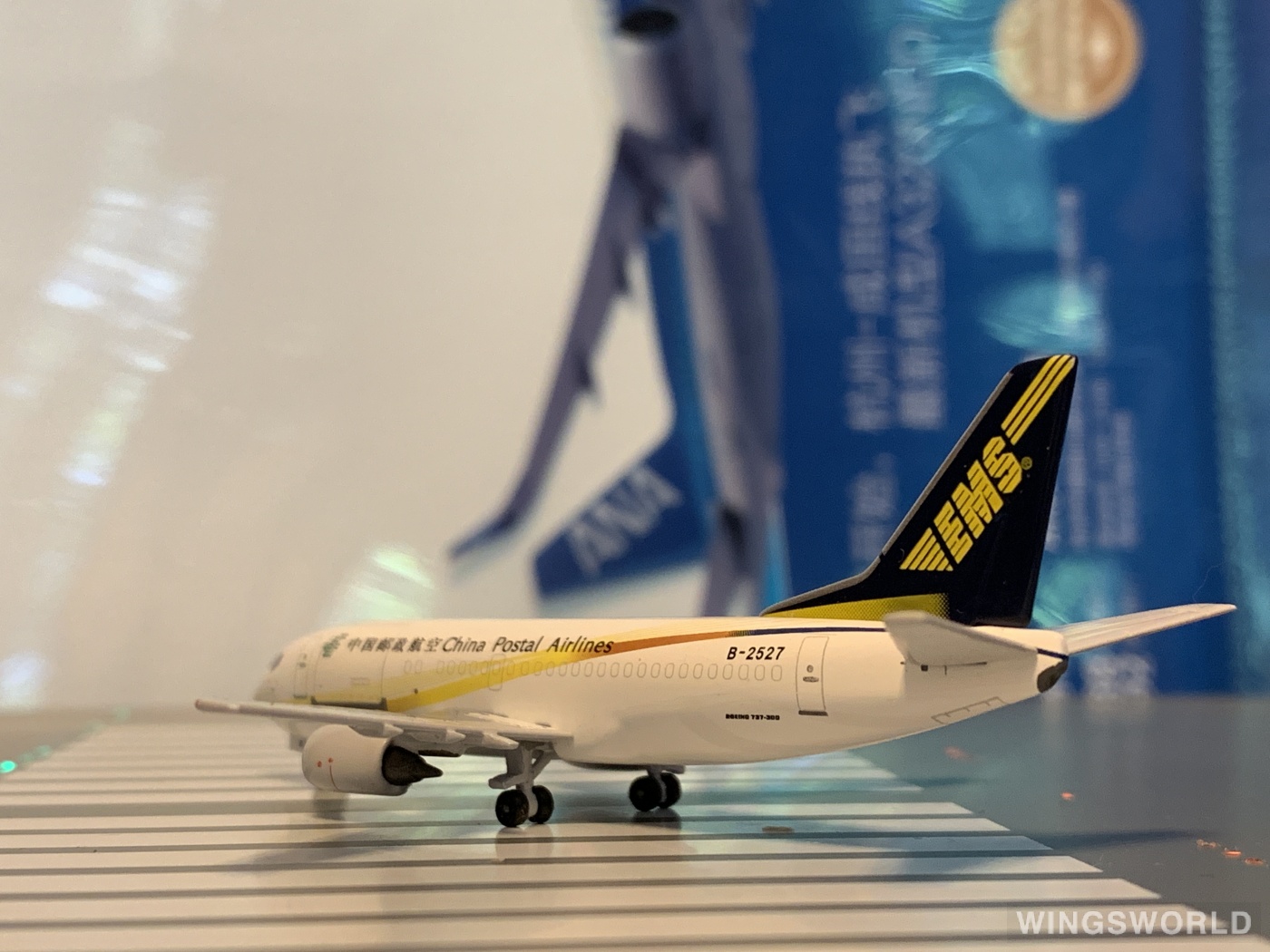 Pandamodel 1:400 SKYWINGS 010 China Postal Airlines 中国邮政航空 Boeing 737-300 B-2527