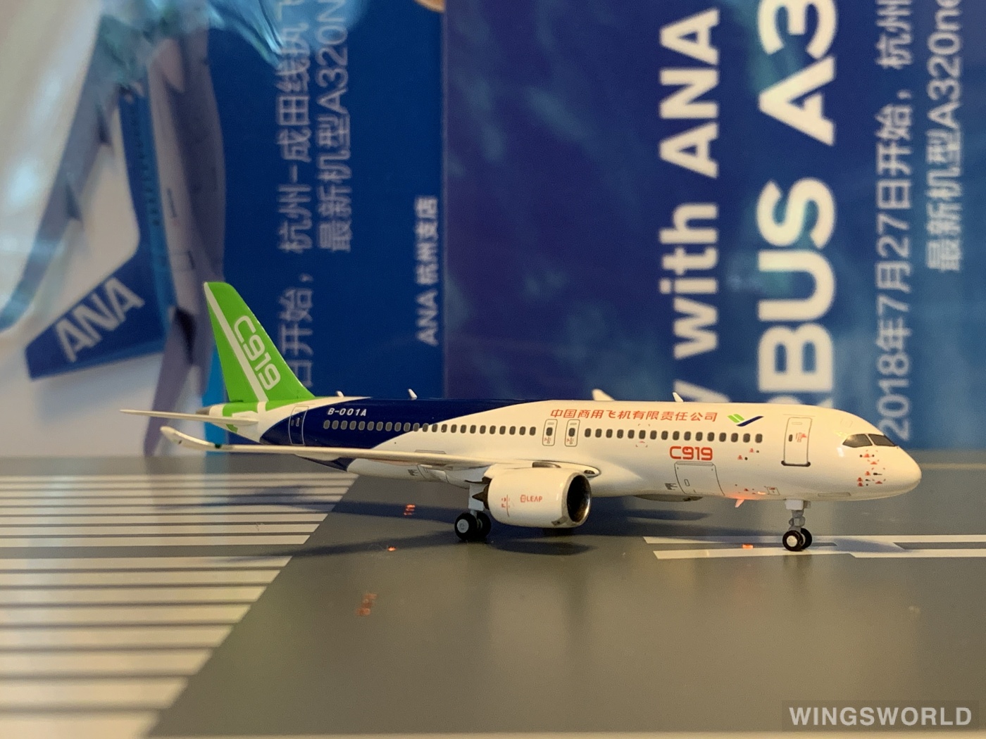 NGmodels 1:400 NG4C919B COMAC 中国商飞 Comac C919 B-001A