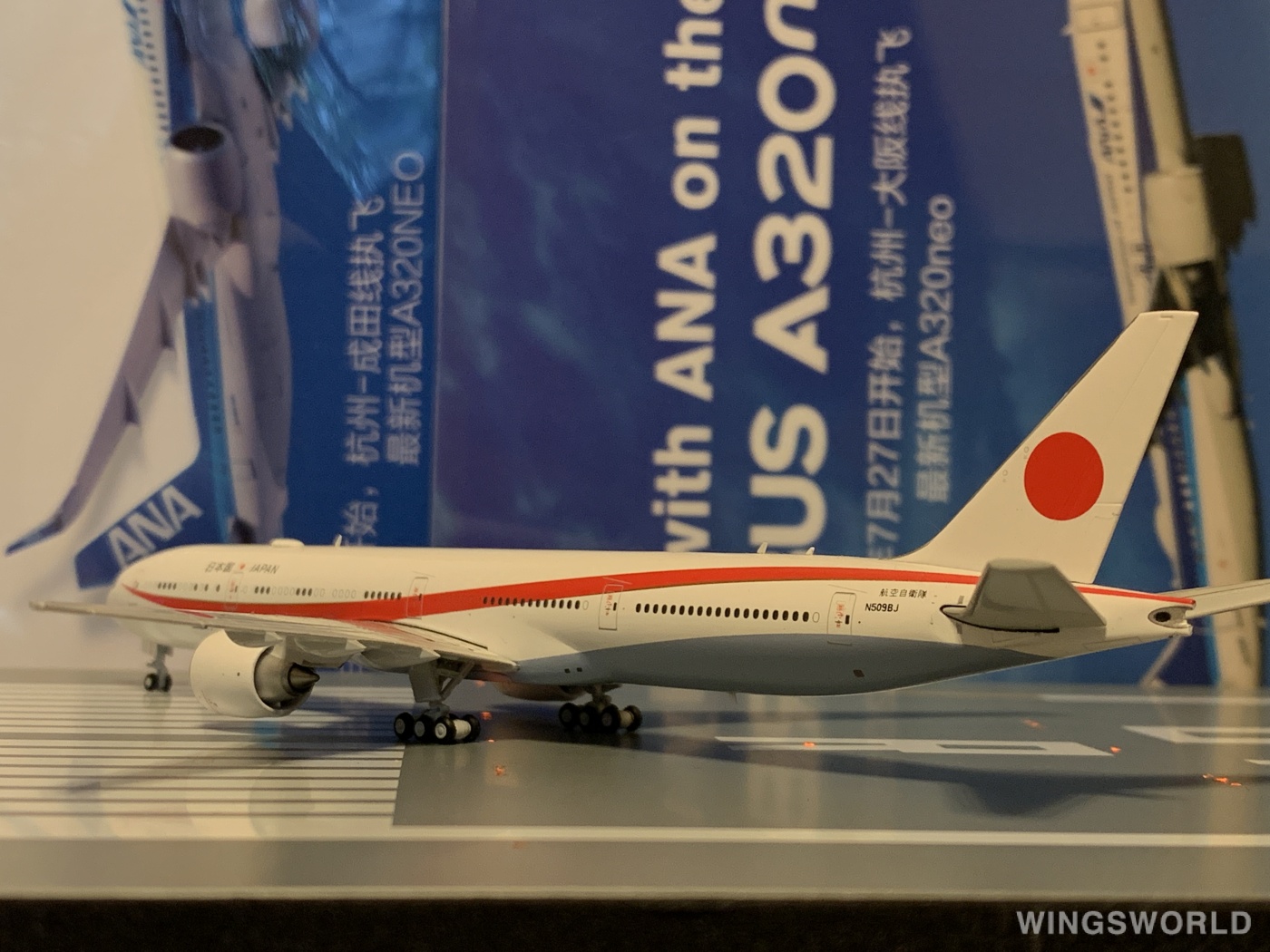 JC Wings 1:400 LH4035 JASDF 日本航空自卫队 Boeing 777-300 N509BJ