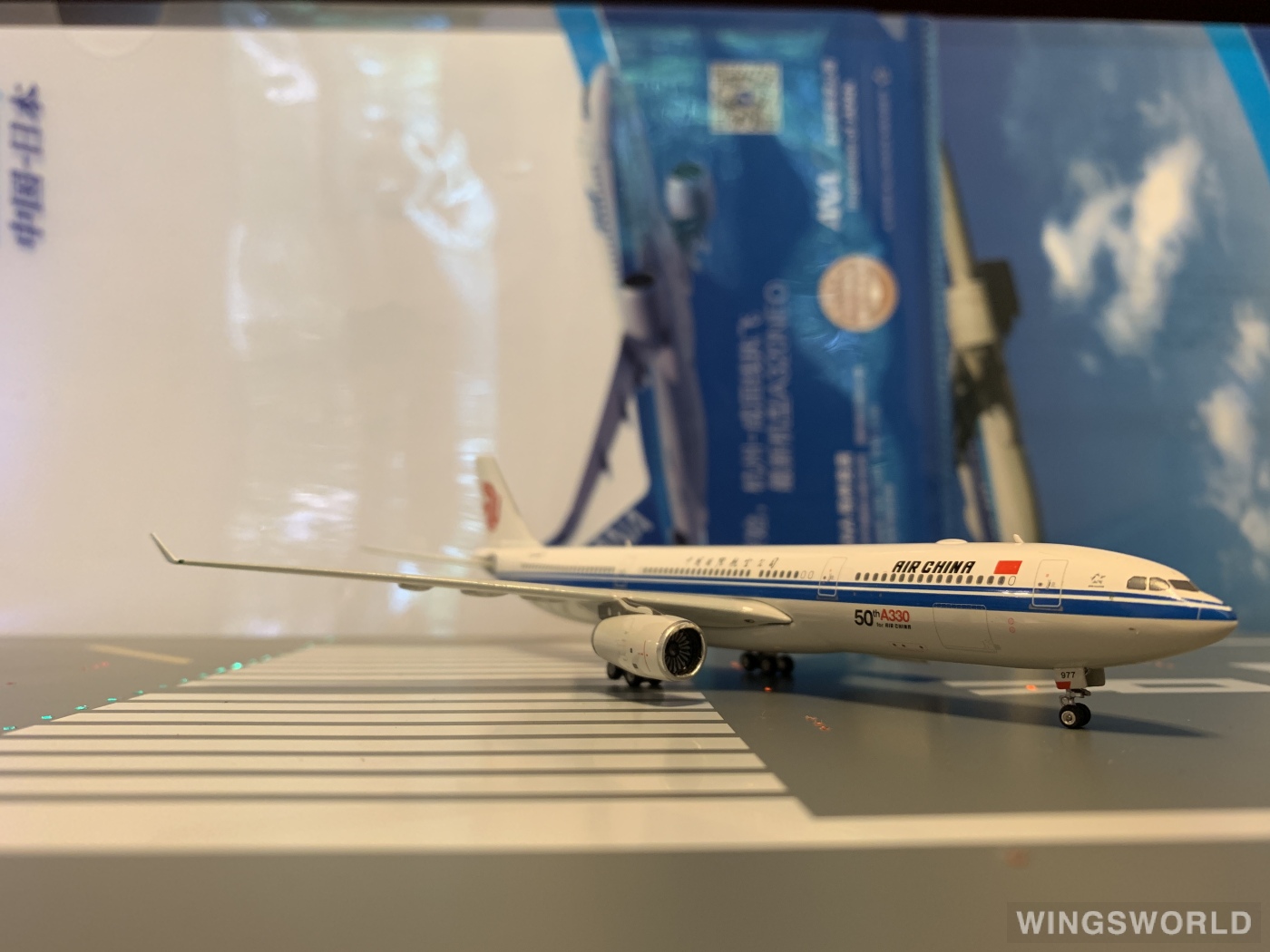 Phoenix 1:400 PH11181 Air China 中国国际航空 Airbus A330-300 B-5977