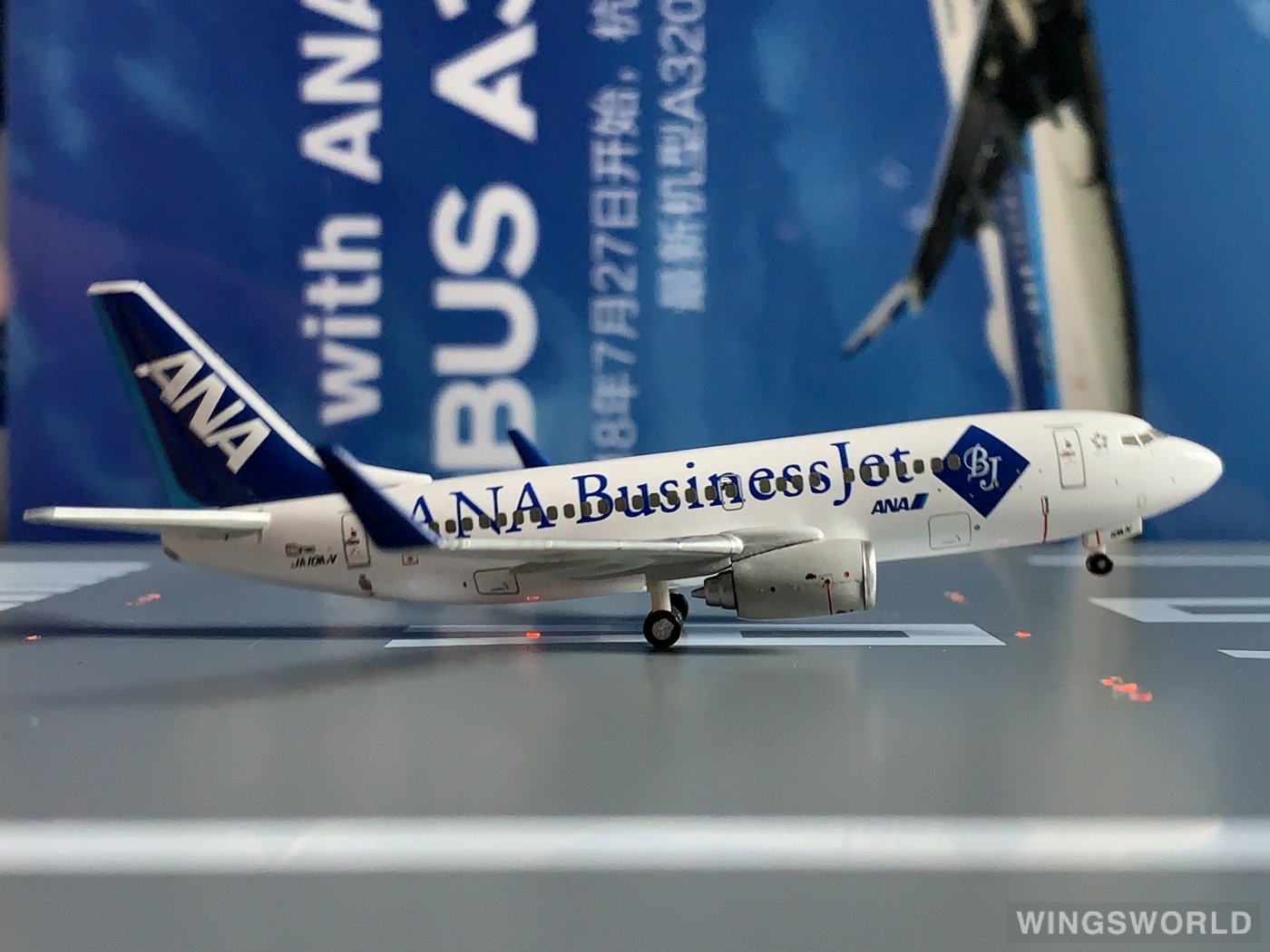 Hogan 1:400 NH40031 ANA 全日空 Boeing 737-700 JA10AN