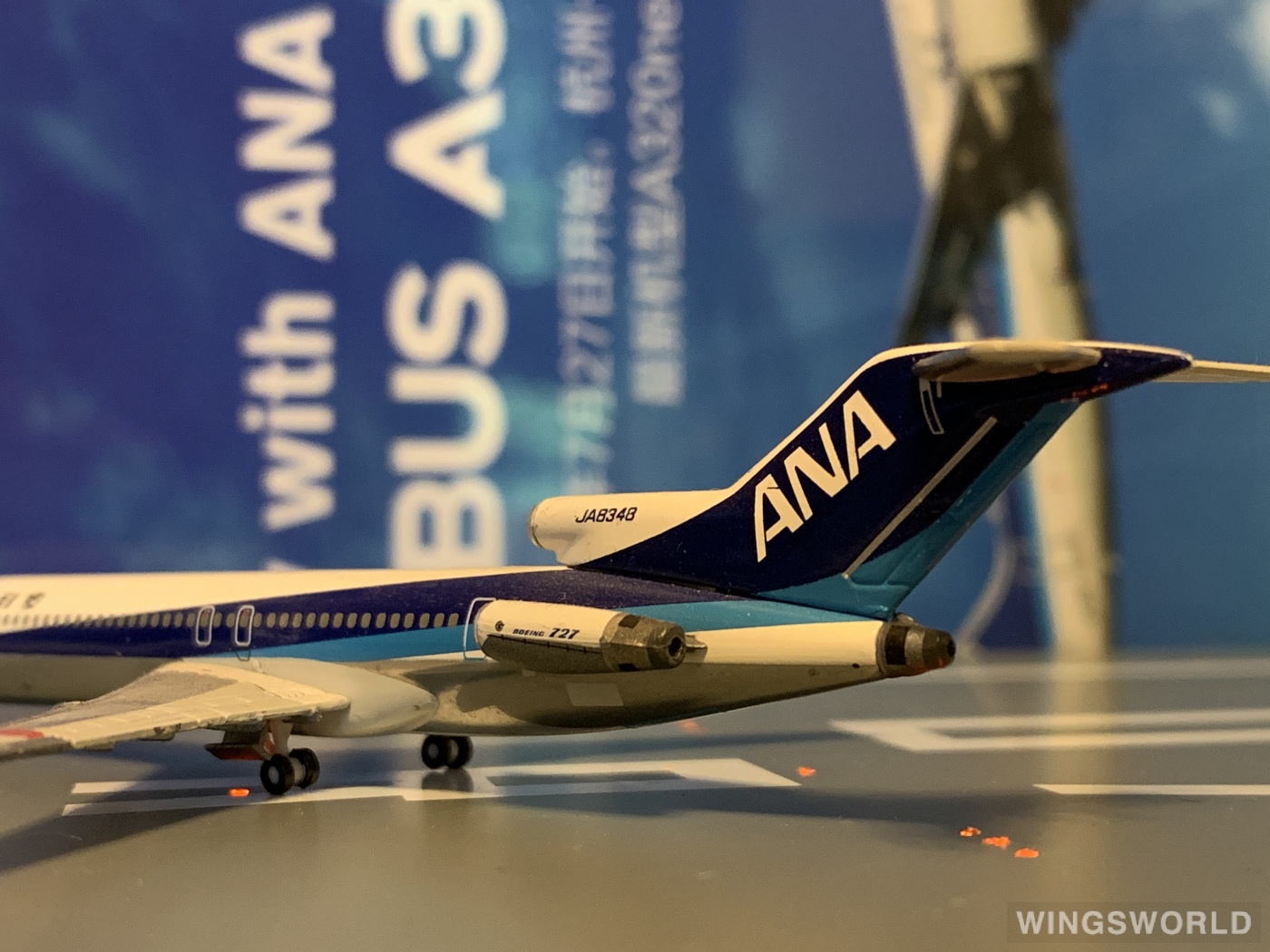 Hogan 1:400 NH40055 ANA 全日空 Boeing 727-200 JA8348