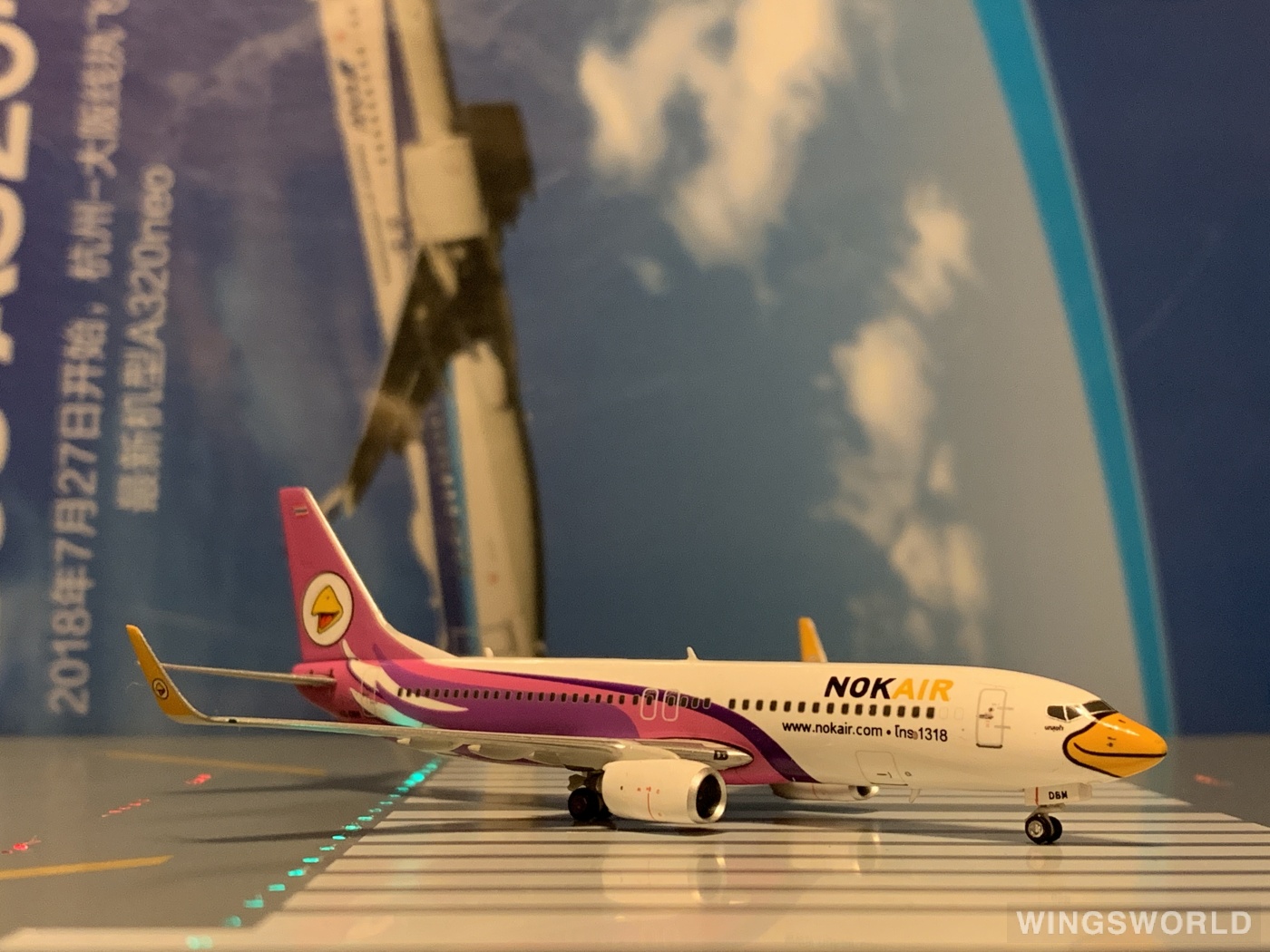 Phoenix 1:400 PH10926 Nok Air 皇雀航空 Boeing 737-800 HS-DBM