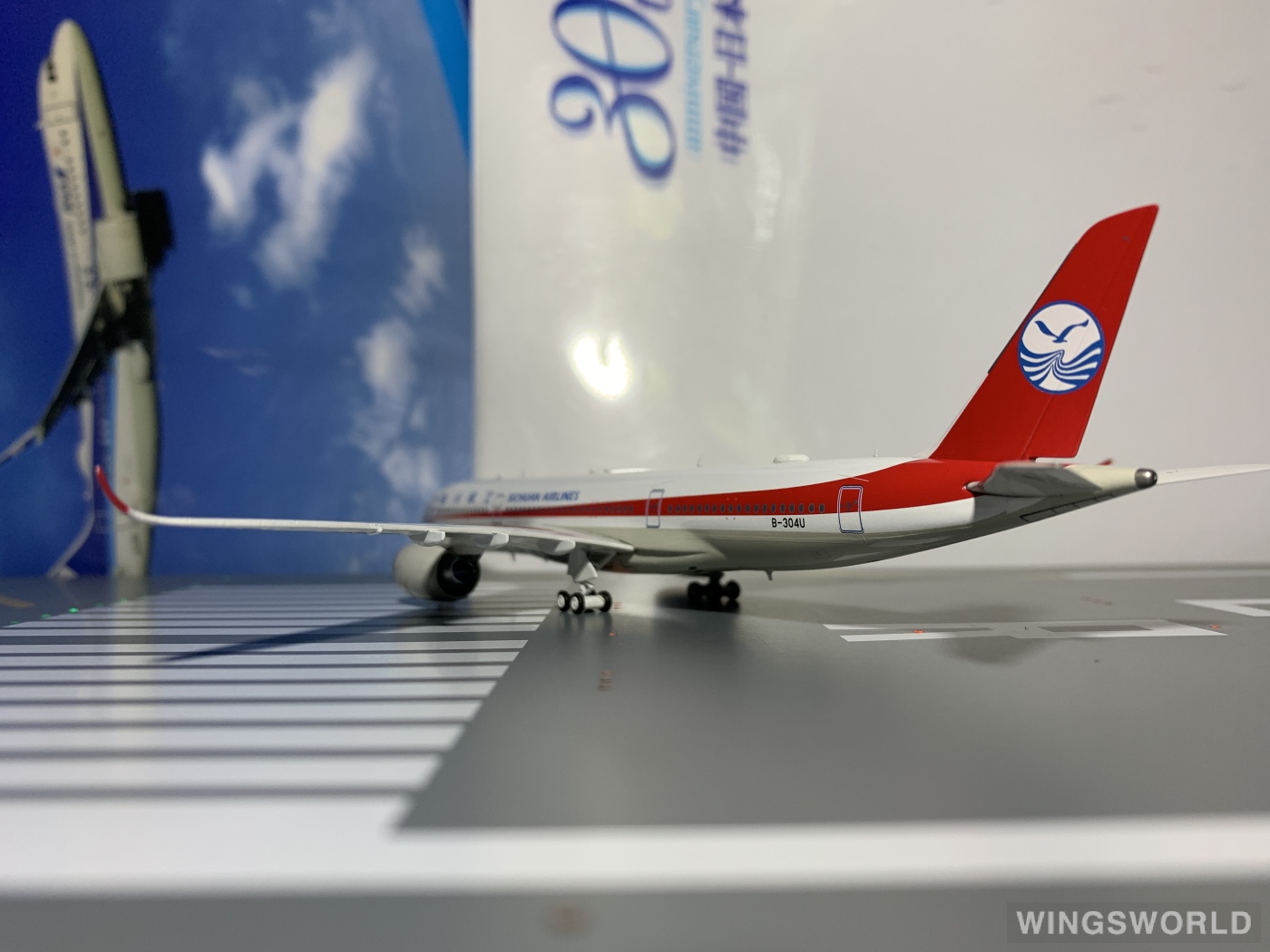 Aviation400 1:400 AV4035 Sichuan Airlines 四川航空 Airbus A350-900 B-304U