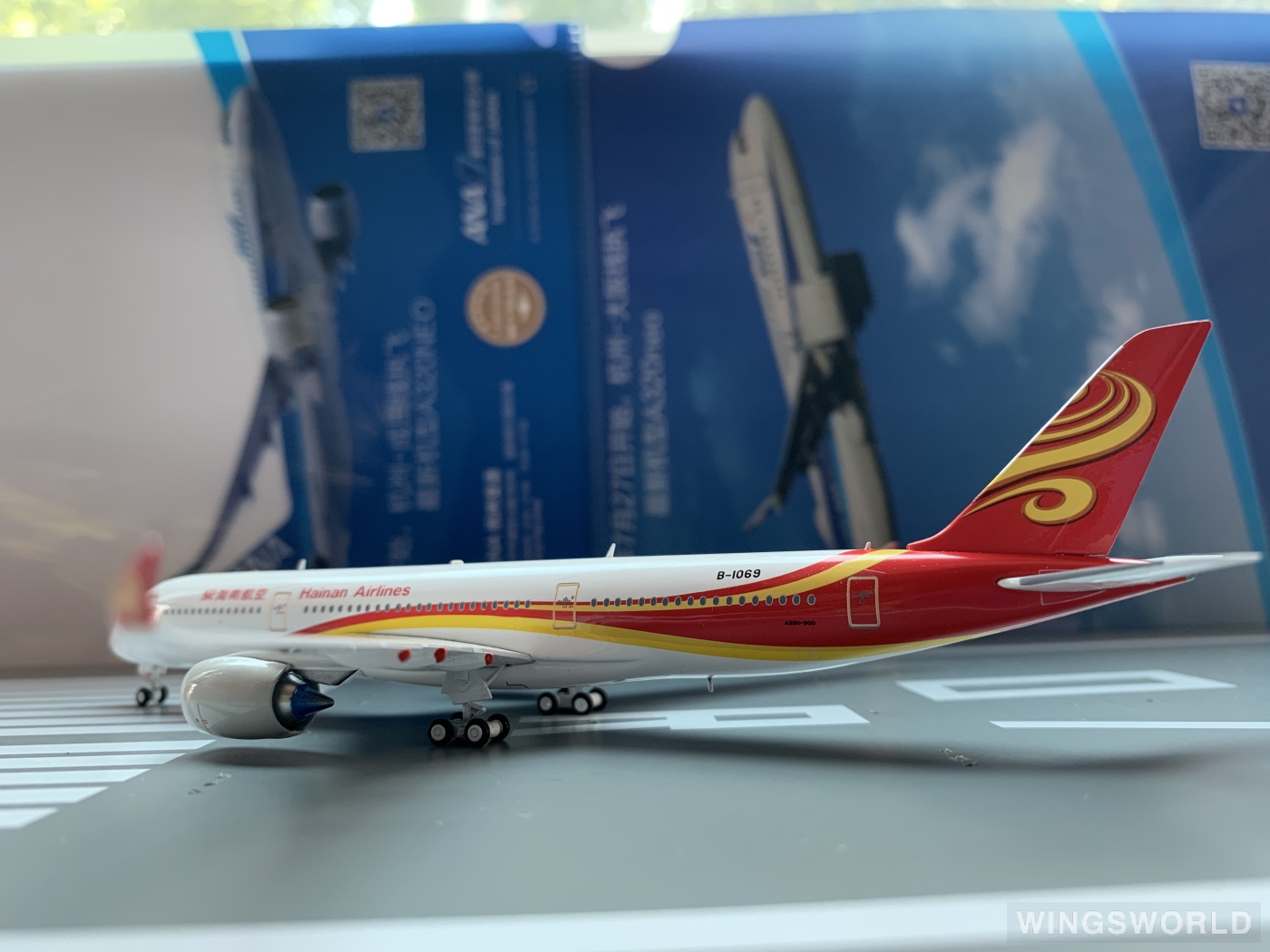 Aviation400 1:400 AV4033 Hainan Airlines 海南航空 Airbus A350-900 B-1069