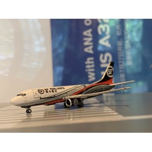 SF Airlines 顺丰航空 Boeing 737-300 B-2951  PH10784 Phoenix 1:400