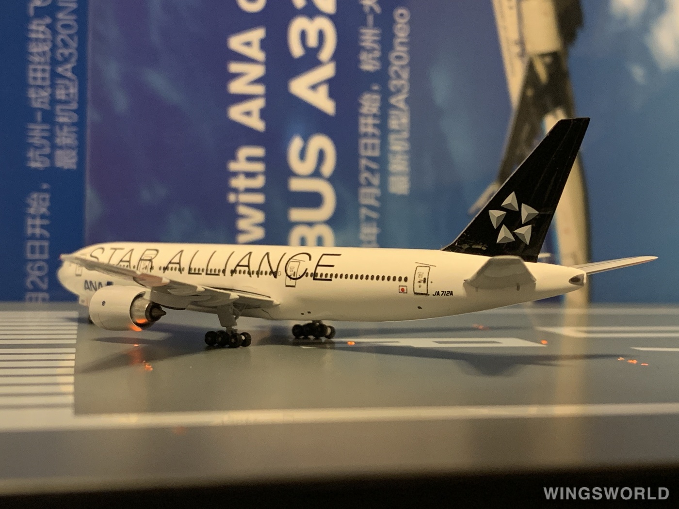 AeroClassics 1:500 AC5JA712A ANA 全日空 Boeing 777-200 JA712A