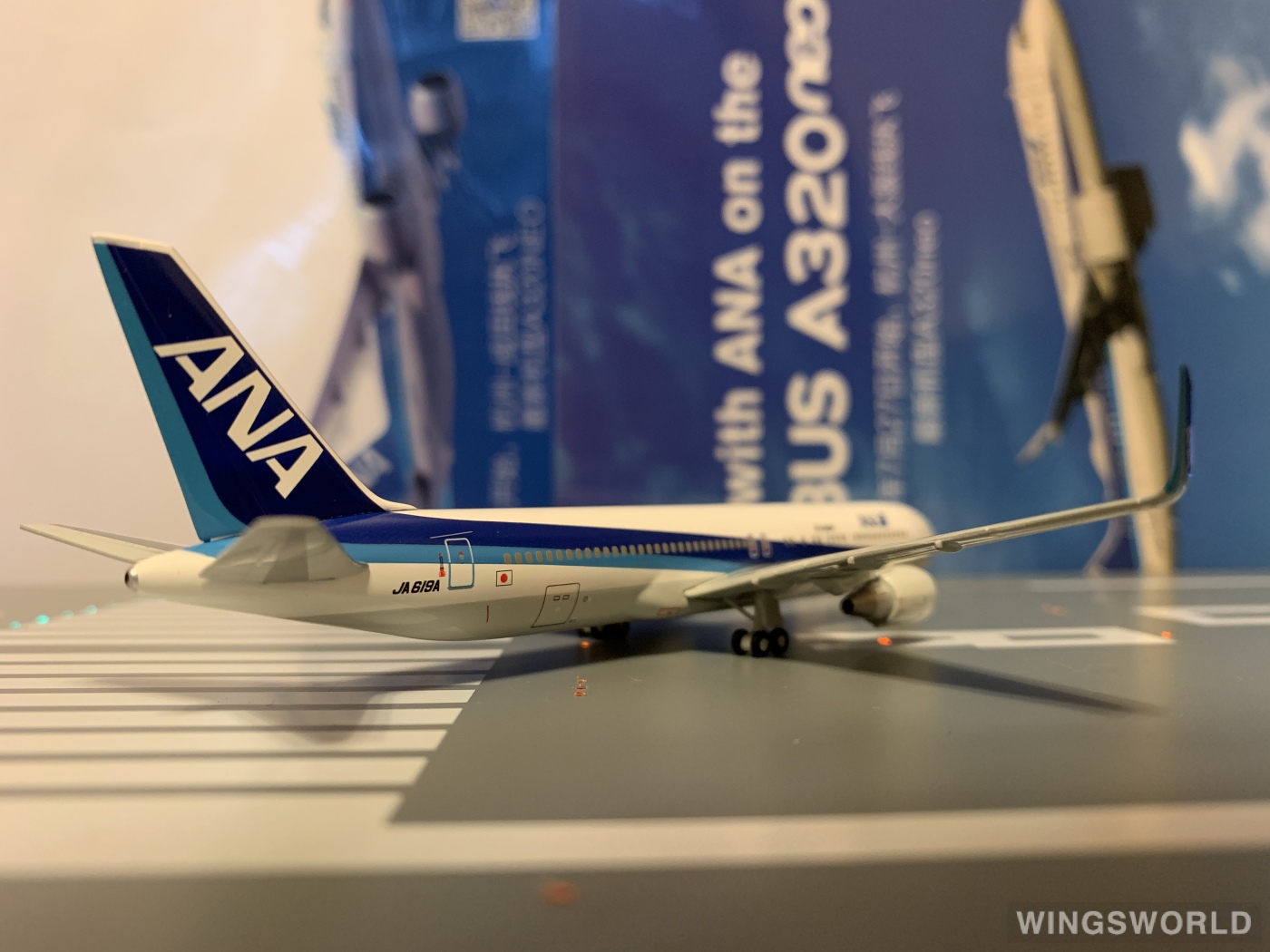 Hogan 1:400 NH40056 ANA 全日空 Boeing 767-300 JA619A